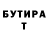 МЕТАДОН VHQ allien kikka