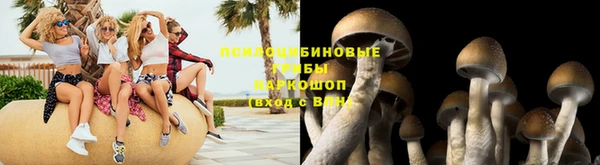 первитин Верея