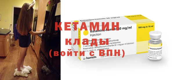 мефедрон мука Верхний Тагил