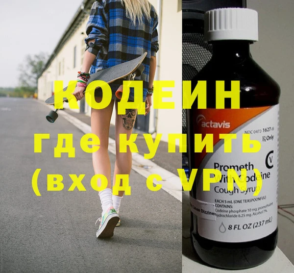 стаф Верхнеуральск