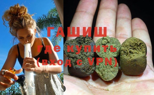 мефедрон мука Верхний Тагил
